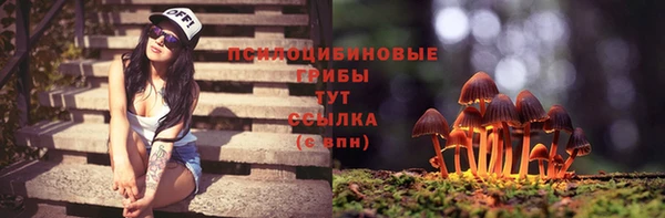 мефедрон VHQ Киренск