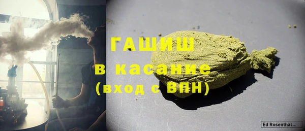 прущие крисы Киреевск