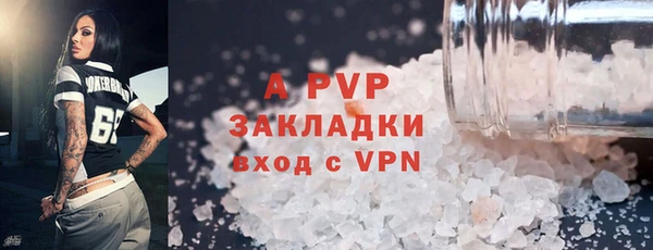 прущие крисы Киреевск