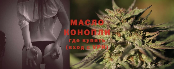 прущие крисы Киреевск