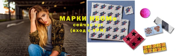 мефедрон VHQ Киренск