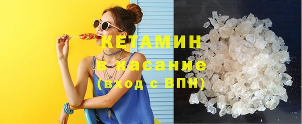 мефедрон VHQ Киренск