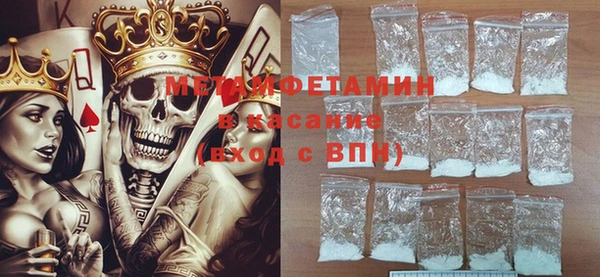 мефедрон VHQ Киренск