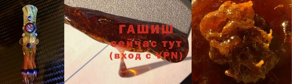прущие крисы Киреевск