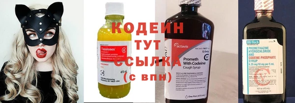 MDMA Кинешма