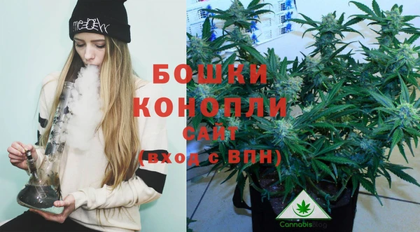 MDMA Кинешма