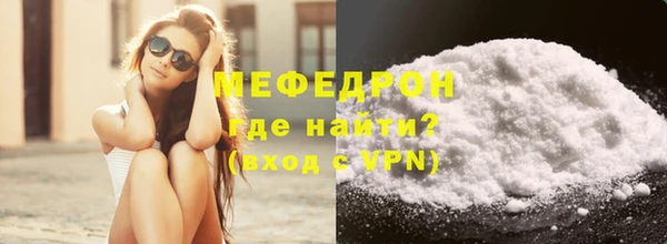 прущие крисы Киреевск