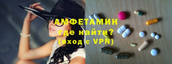 мефедрон VHQ Киренск