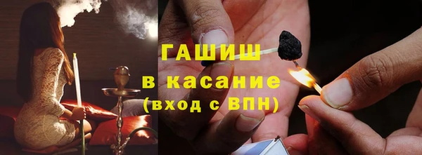прущие крисы Киреевск