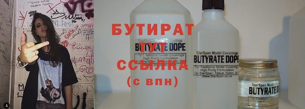прущие крисы Киреевск