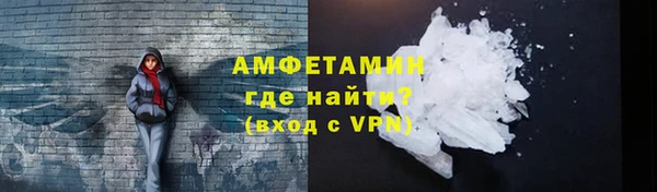 прущие крисы Киреевск
