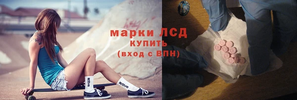 прущие крисы Киреевск