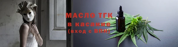 MDMA Кинешма
