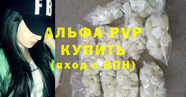 мефедрон VHQ Киренск