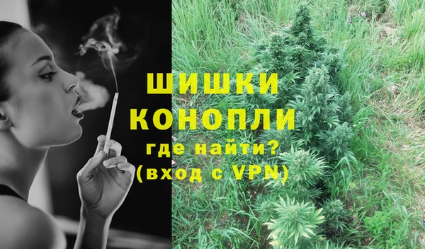 мефедрон VHQ Киренск
