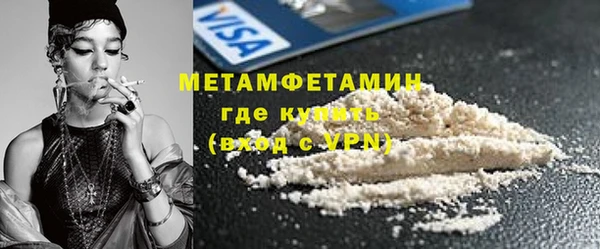 прущие крисы Киреевск