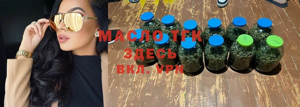мефедрон VHQ Киренск