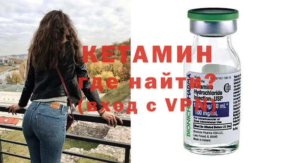 мефедрон VHQ Киренск