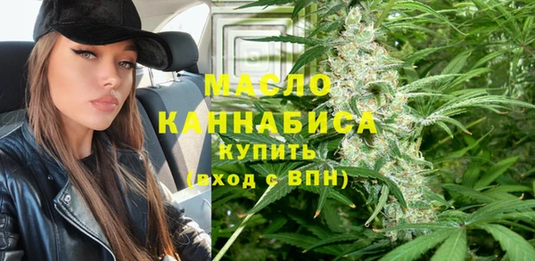 MDMA Кинешма