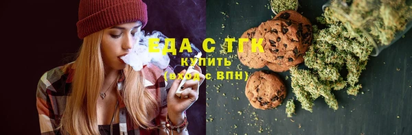 прущие крисы Киреевск