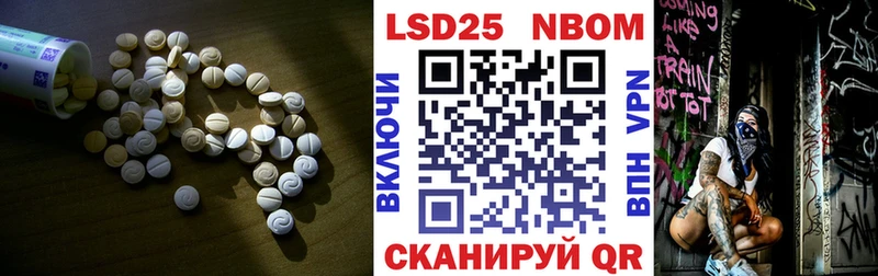 Купить где  Гусиноозёрск  ЛСД экстази ecstasy 